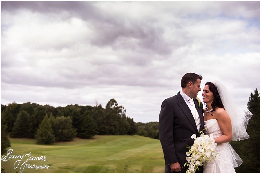 Relaxed intimate portraits at Himley Park in Dudley by Staffordshire Wedding Photographer Barry James